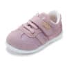 Zapatillas de lona para niña color rosa chicle, de Zapy for kids -  Calzaditos