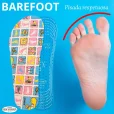 PLANTILLAS-infantil-BAREFOOT