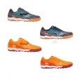 Joma Barefoot Junior GOL deditos barefoot